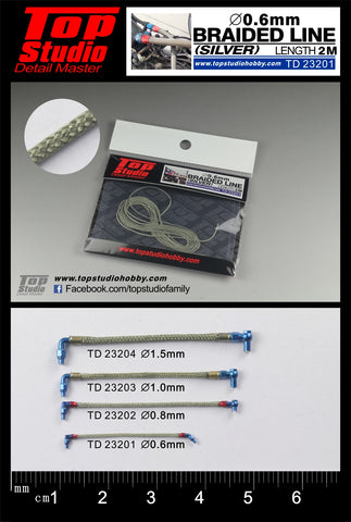 TD23201-0.6mm braided line(silver)