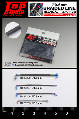 TD23205-0.6mm braided line(black)